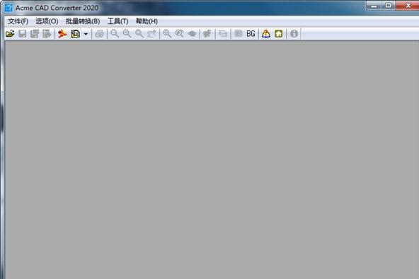 cad版本转换器下载,破解版,acmecadconverter2020转pdf有水印.