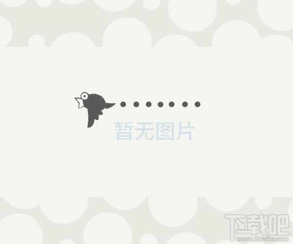 电子信箱检查,电子信箱检查下载,电子信箱检查官方下载