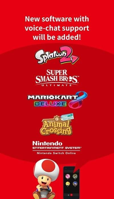 任天堂switchonline app下载,任天堂,游戏盒子app