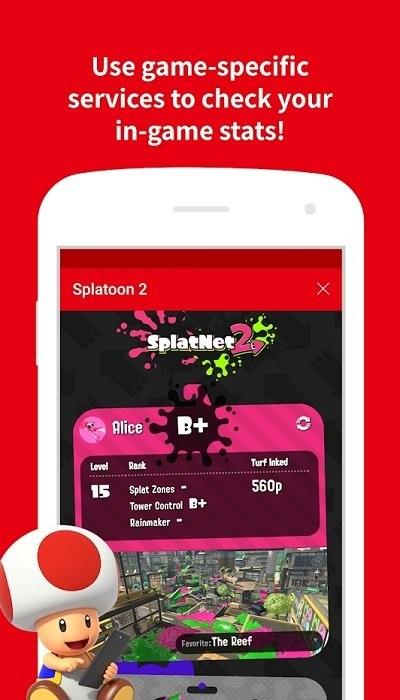任天堂switchonline app下载,任天堂,游戏盒子app