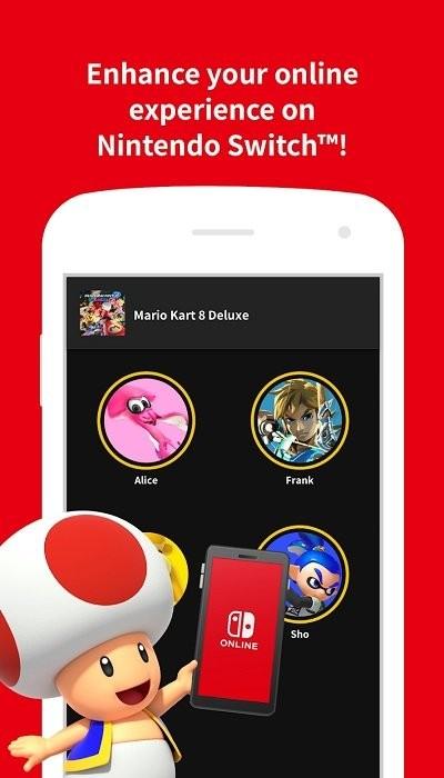 任天堂switchonline app下载,任天堂,游戏盒子app