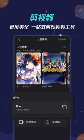小马游戏app下载,小马游戏,游戏盒子