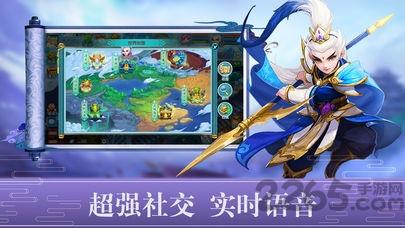 斗战圣魂手游下载,斗战圣魂,西游游戏,pk游戏