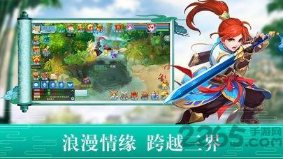 斗战圣魂手游下载,斗战圣魂,西游游戏,pk游戏