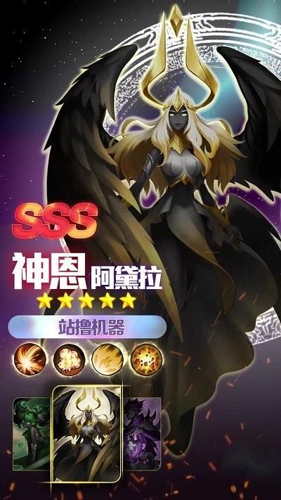 火柴人联盟觉醒游戏下载,火柴人联盟觉醒,火柴人游戏,对战游戏