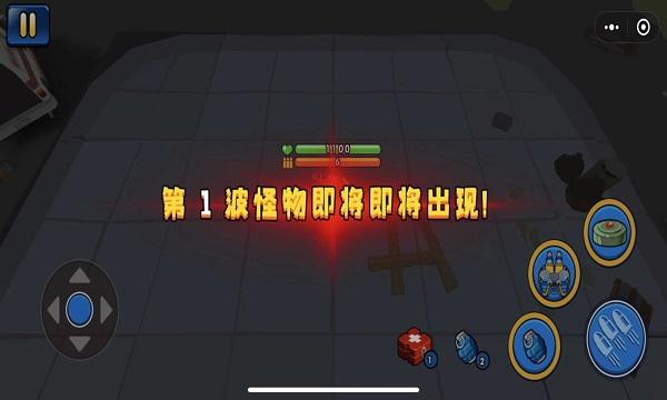 末日生存战纪手游(暂未上线),末日生存战纪,末日游戏,僵尸游戏