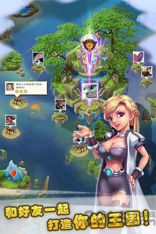蓝宝石复刻手游下载,蓝宝石复刻,精灵手游,rpg手游