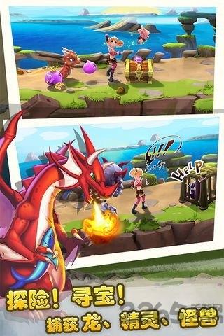 蓝宝石复刻手游下载,蓝宝石复刻,精灵手游,rpg手游