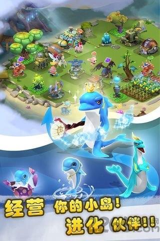 蓝宝石复刻手游下载,蓝宝石复刻,精灵手游,rpg手游