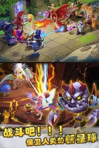 蓝宝石复刻手游下载,蓝宝石复刻,精灵手游,rpg手游