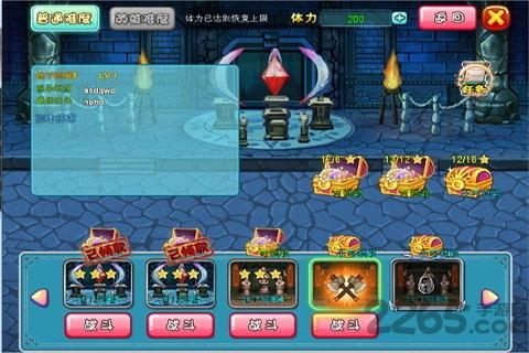 魔力联萌手游下载,魔力联萌,对战手游,宠物手游,动作手游