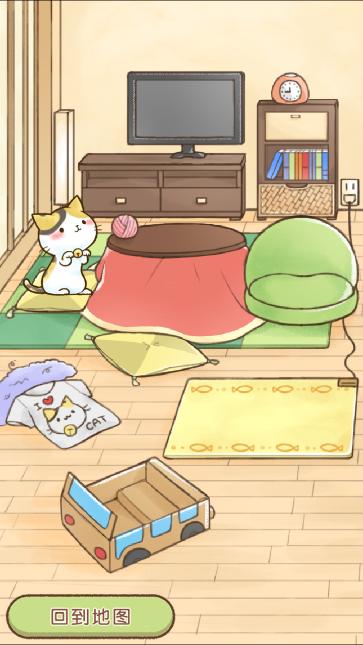 挪猫官方版(暂未上线),挪猫,猫咪游戏,治愈游戏