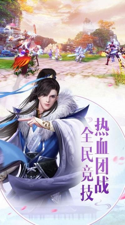 无上洪荒道官方版(暂未上线),无上洪荒道,玄幻手游,仙侠手游