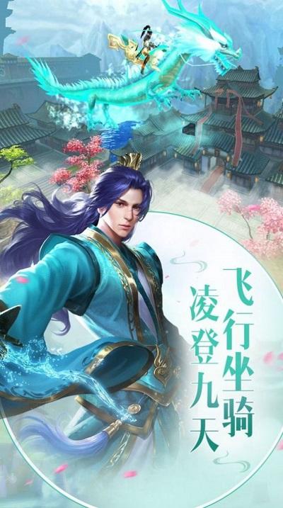 无上洪荒道官方版(暂未上线),无上洪荒道,玄幻手游,仙侠手游