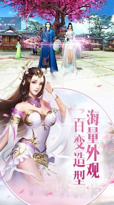 无上洪荒道官方版(暂未上线),无上洪荒道,玄幻手游,仙侠手游