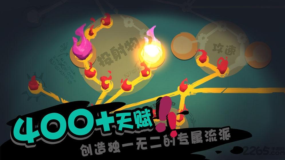 soloknight九游最新版下载,策略手游,冒险手游,九游手游,soloknight