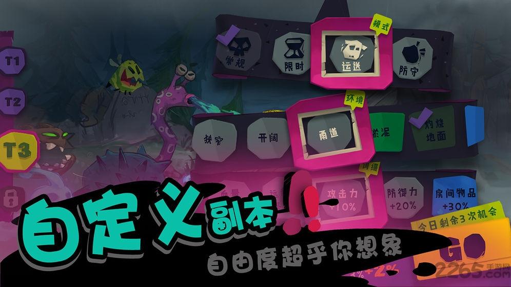 soloknight九游最新版下载,策略手游,冒险手游,九游手游,soloknight
