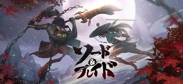 剑与刀手游下载,剑与刀,武侠手游,幻想手游