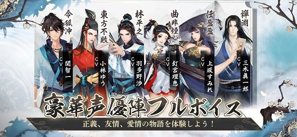 剑与刀手游下载,剑与刀,武侠手游,幻想手游