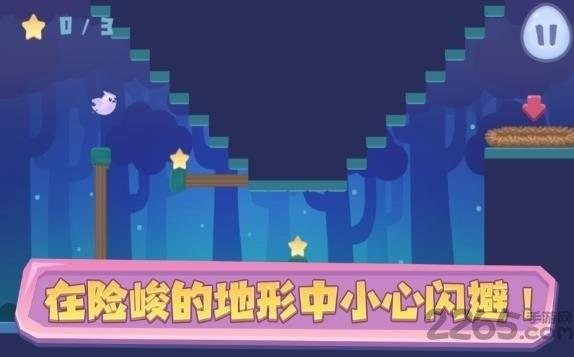 时光小鸟归巢游戏(暂未上线),时光小鸟归巢,闯关游戏,冒险游戏
