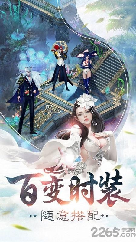 神将寻妖录官方版(暂未上线),神将寻妖录,神话手游,仙侠手游
