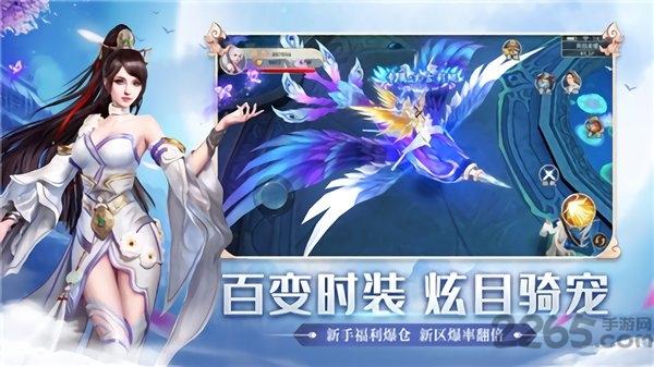 九州剑来九游版下载,九州剑来,修仙手游,战斗手游,九游手游