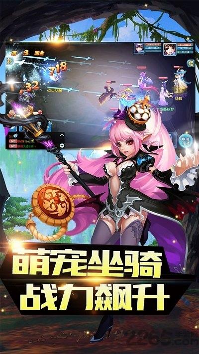 冥王神话果盘版下载,冥王神话,修仙手游,玄幻手游,果盘手游