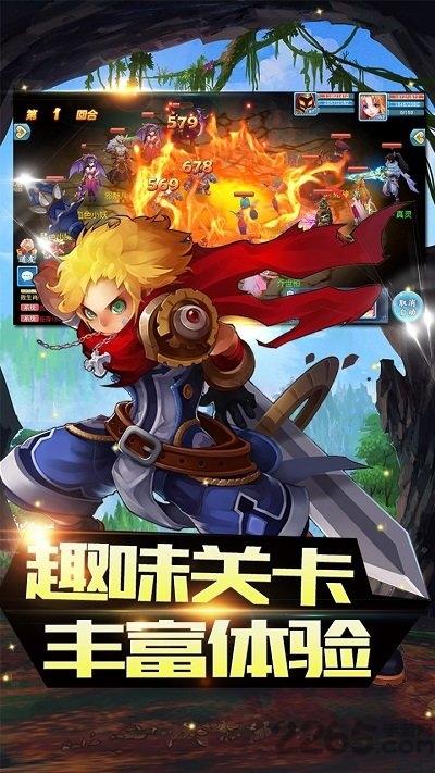 冥王神话果盘版下载,冥王神话,修仙手游,玄幻手游,果盘手游
