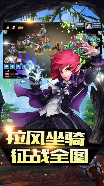 冥王神话果盘版下载,冥王神话,修仙手游,玄幻手游,果盘手游