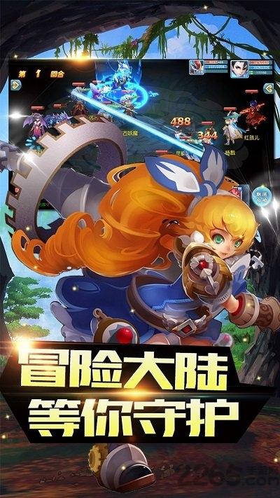 冥王神话果盘版下载,冥王神话,修仙手游,玄幻手游,果盘手游