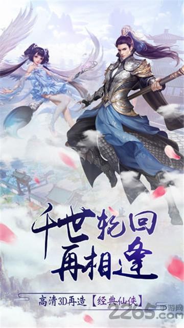 华为武动朝歌竖屏手游下载,武动朝歌,修仙手游,仙侠手游,华为手游