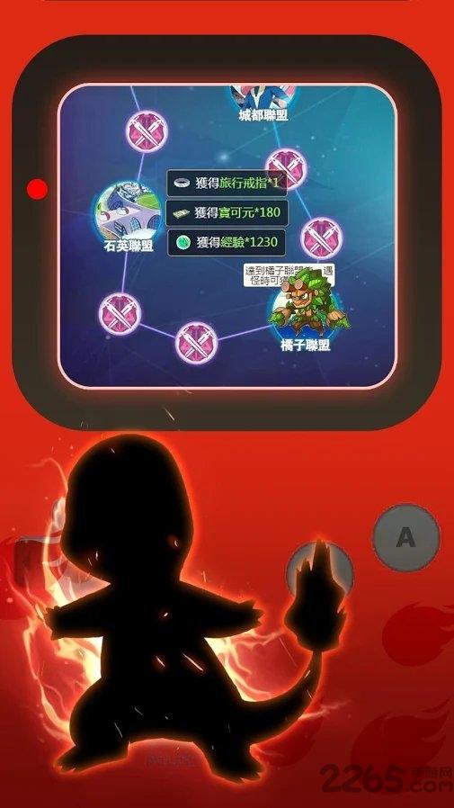 超世代妖怪放置版手游下载,超世代妖怪,精灵手游,战斗手游