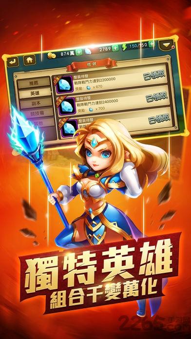 重生暴走团手游(暂未上线),重生暴走团,魔兽手游,卡牌手游