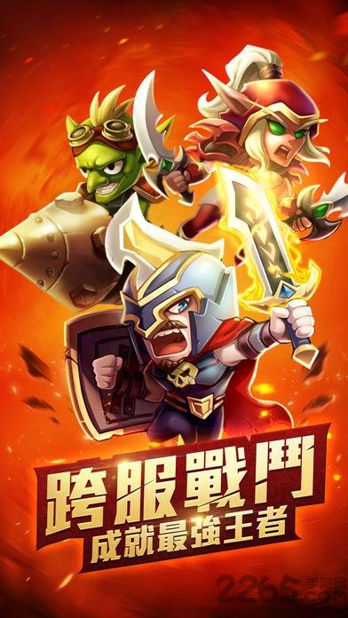 重生暴走团手游(暂未上线),重生暴走团,魔兽手游,卡牌手游