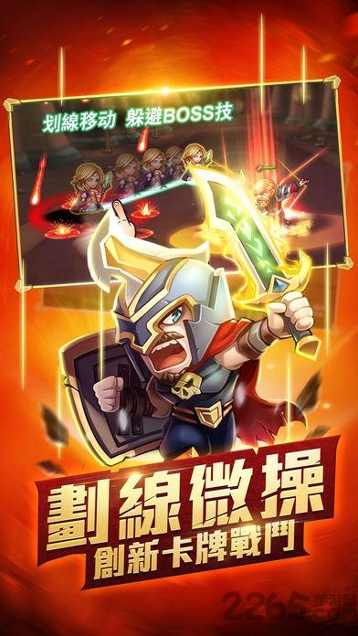 重生暴走团手游(暂未上线),重生暴走团,魔兽手游,卡牌手游